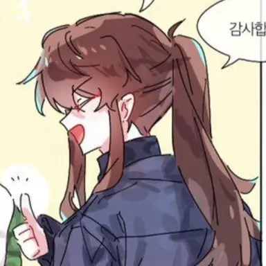 Profile image of 잠뜰