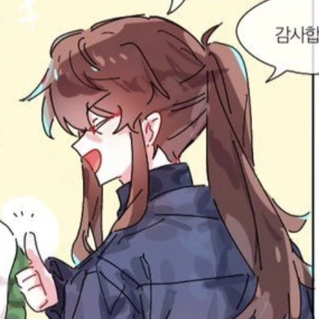 잠뜰