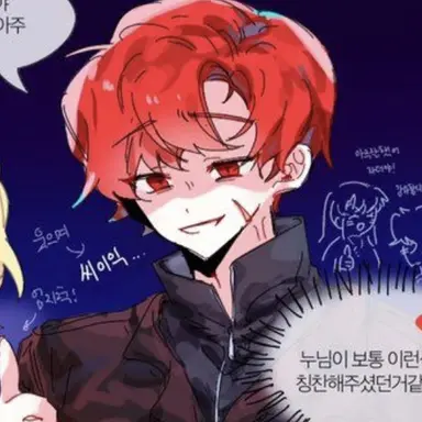 Profile image of 라더