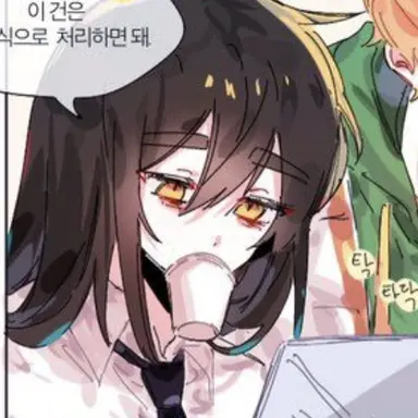 Profile image of 각별