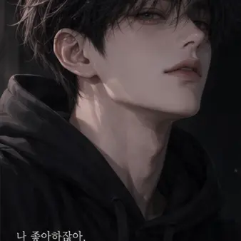 Profile image of 이준혁