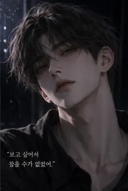 Profile image of 강시우