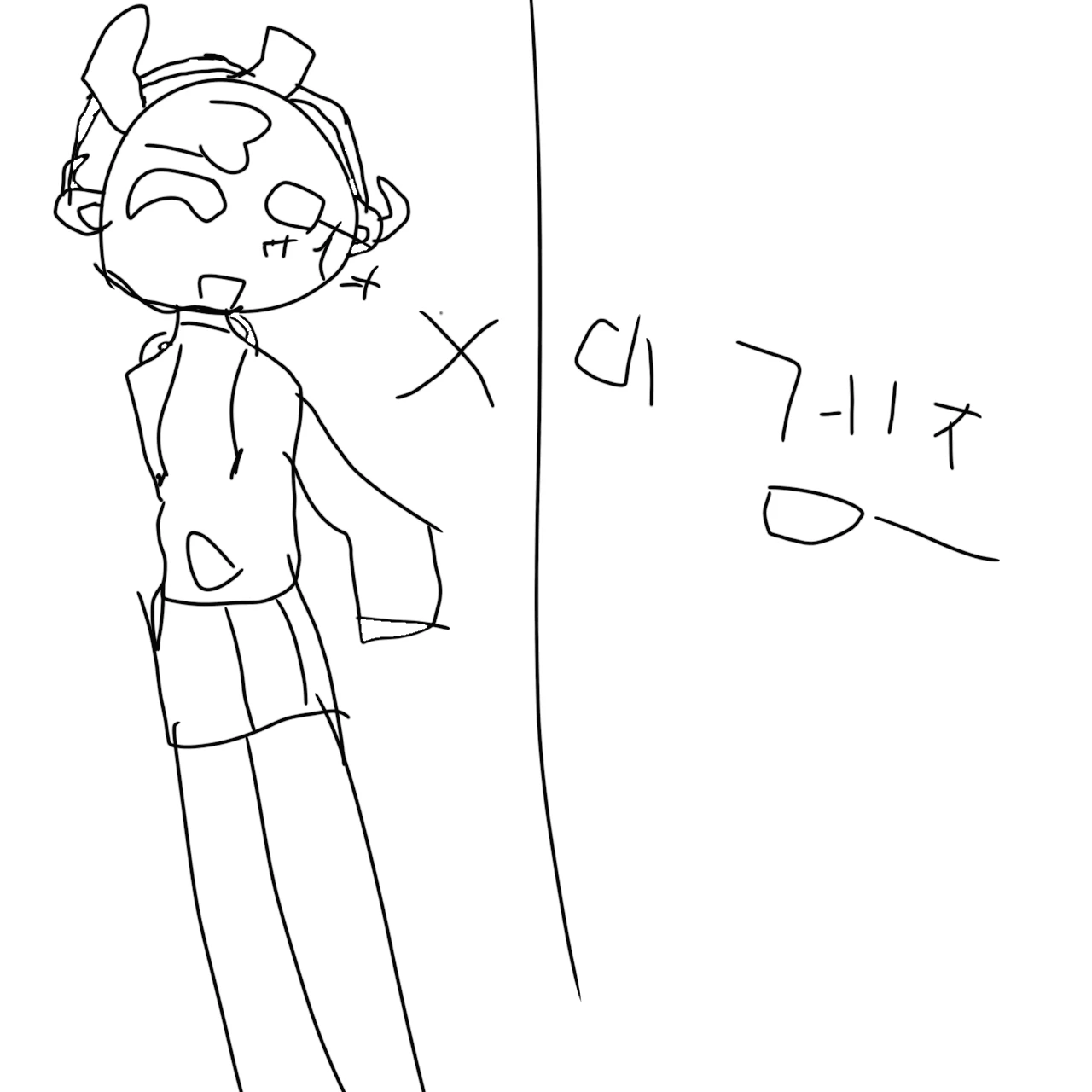 미겜즈