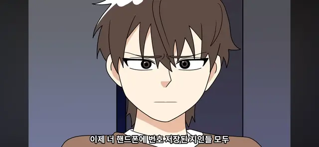 Profile image of 나윤