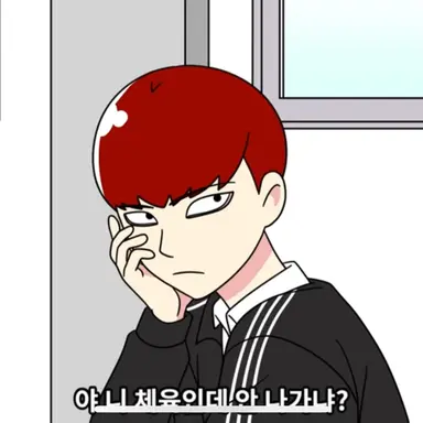 Profile image of 한촉법