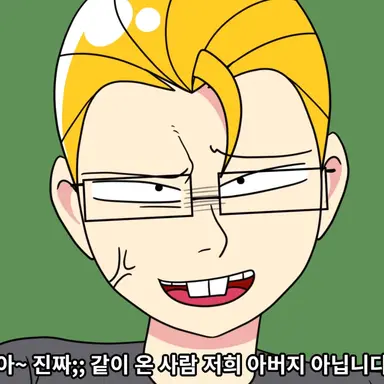 Profile image of 선ㅇ우촉법