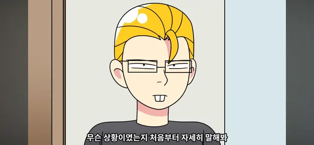 Profile image of 선ㅇ우촉법