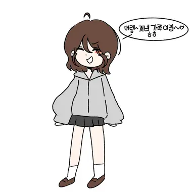 Profile image of 여우희