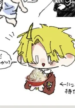 Profile image of アルフレッド