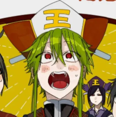Profile image of 진광왕