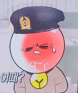Profile image of 무드등
