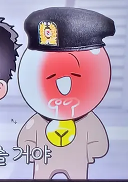 Profile image of 무드등
