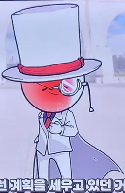 Profile image of 무드등