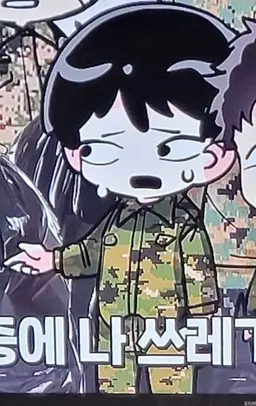 Profile image of 박정호