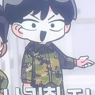Profile image of 박정호