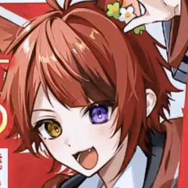 Profile image of 莉犬
