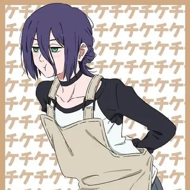 Profile image of 레제