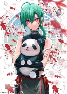 Profile image of 緑仙