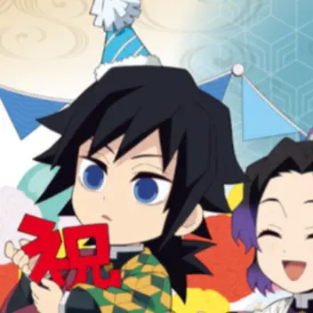 Profile image of 冨岡義勇