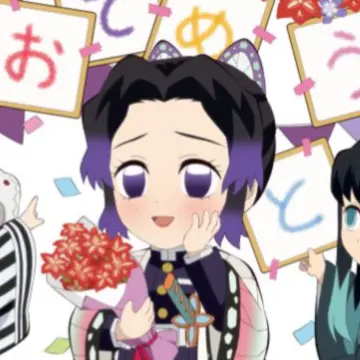 Profile image of 胡蝶しのぶ