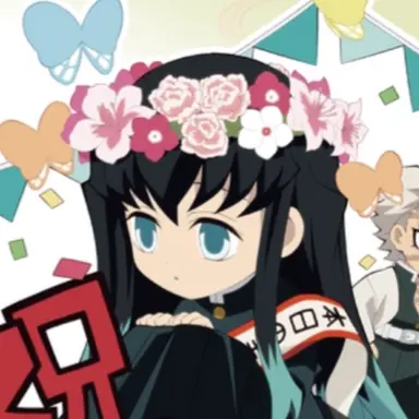 Profile image of 時透無一郎