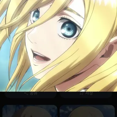 Profile image of 히스토리아 레이스