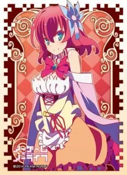 Profile image of ステファニードーラ