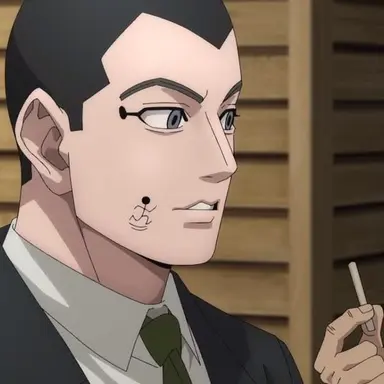 Profile image of 宇佐美時重