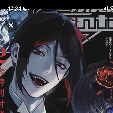 Profile image of セバスチャン
