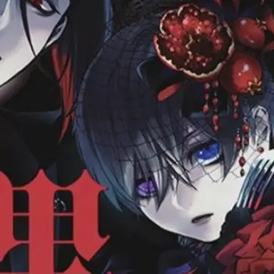 Profile image of シエル