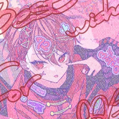 Profile image of なつ
