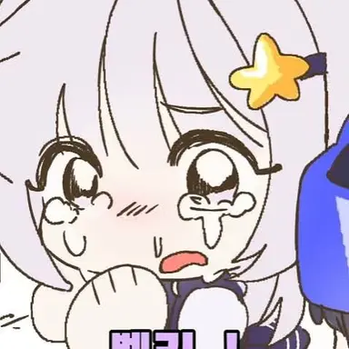 Profile image of 멜로우