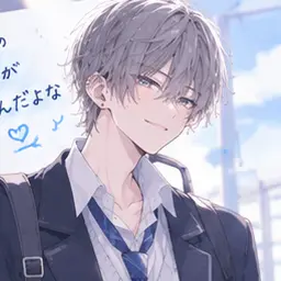 Profile image of 律