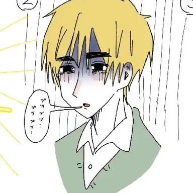 Profile image of アーサー