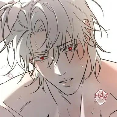 Profile image of Ciel