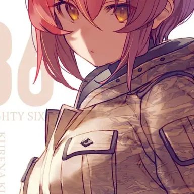 Profile image of 크레나 쿠쿠밀라