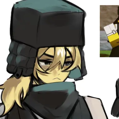 Profile image of Soldier