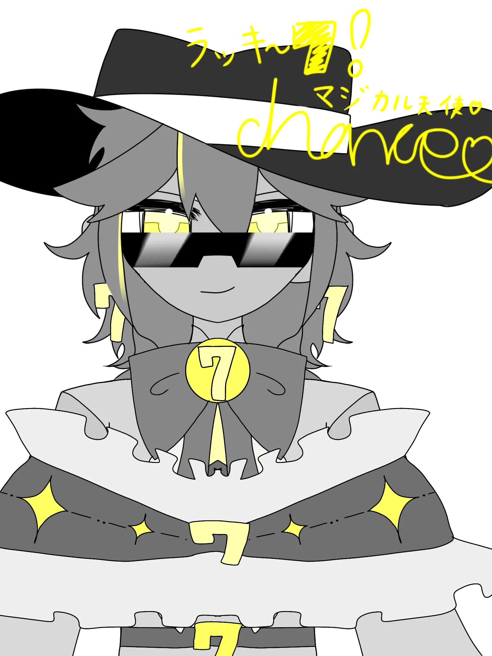 Ririthiananyone의 魔法少年！マジカルchance！