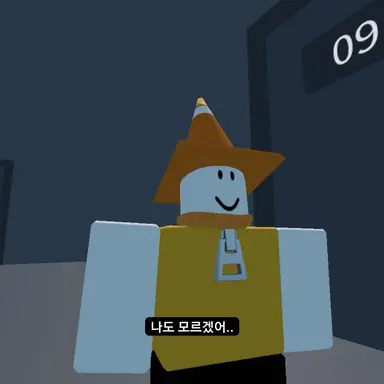 Profile image of 포요