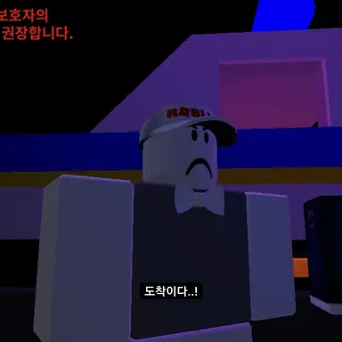 Profile image of 베이