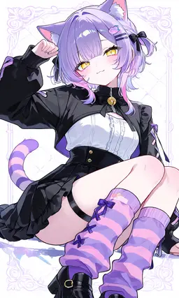 Profile image of Nene