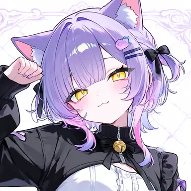 Profile image of Nene