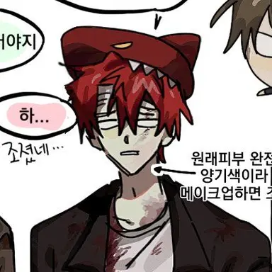 Profile image of 라더