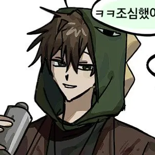 Profile image of 공룡
