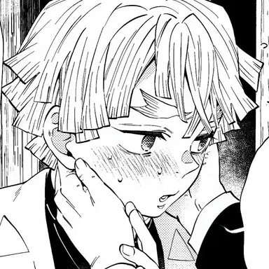 Profile image of 아가츠마 젠이츠