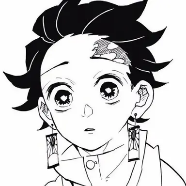 Profile image of 카마도 탄지로