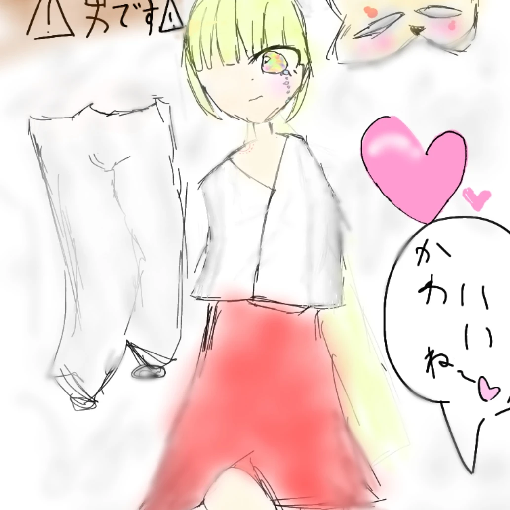 ノン.ネラル