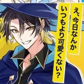 Profile image of らいと
