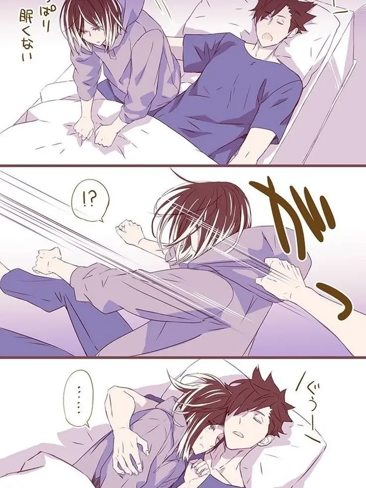 i_x.u의 자고 일어났는데 쿠로가 다시 눕힌다?