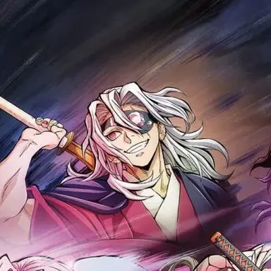 Profile image of 우즈이 텐겐